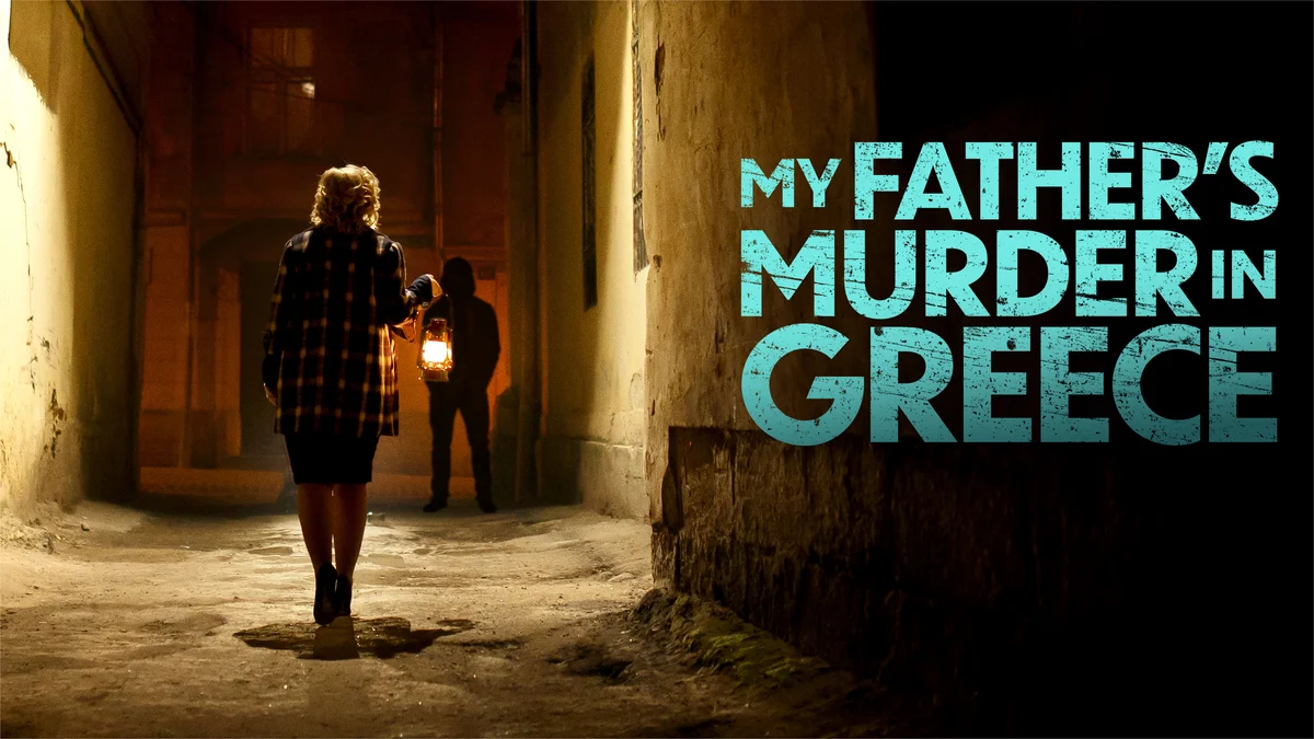 pelicula pesadilla en grecia